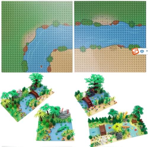 Baseplates Grassland Field and River Pattern 10"x10" Brick Building Block Classic Base Plate Toy for City Roads,Farm,Garden Etc Tight fit Major Brands(1x Straight and 1x Curve)