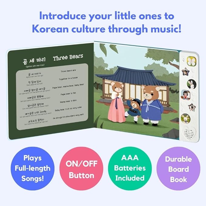 I Love to Sing in Korean: Korean Nursery Rhymes, Press and Play Interactive Song Book, Korean Books for Toddlers, Korean Baby Books, (Nursery Rhymes)