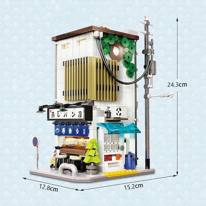 CaDA Master C66006W Japanese Bun House Building Set,MOC Construction Baozi Shop Brick Toy,1108PCS City House Block Kits for Adults
