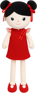 Soft Baby Doll Toys (16'') Baby Rag Doll for Girls Birthday Cuddly Plush Toys for Toddler Kids (Cheongsam Girl)