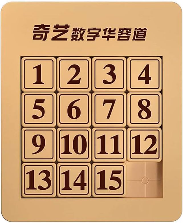 LiangCuber QY Toys Klotski Puzzle ABS Puzzle Magnetic Sliding Block Fun Digital Puzzles Toys for Kids, Prefect Gift for Boys Girls (4x4 Klotski 15-Digit)