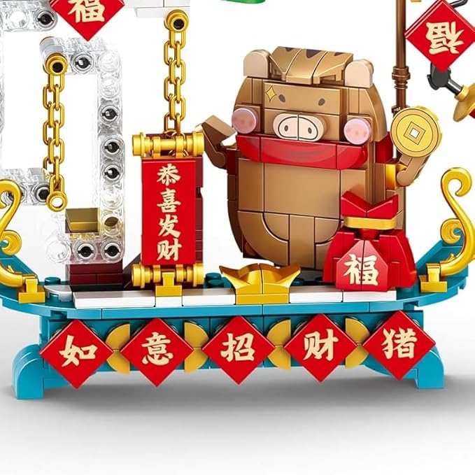 Chinese Style Fashion Building Block Set Chinese Traditional Elements Home furnishings Children's Educational Toys Gifts Suitable for Children Over 6 Years Old Boys and Girls (Wealth Pig)
