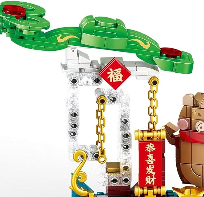 Chinese Style Fashion Building Block Set Chinese Traditional Elements Home furnishings Children's Educational Toys Gifts Suitable for Children Over 6 Years Old Boys and Girls (Wealth Pig)
