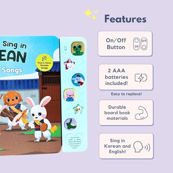 I Love to Sing in Korean: Animal Songs, Press and Play Interactive Song Book, Korean Books for Toddlers, Korean Baby Books (Animal Songs)
