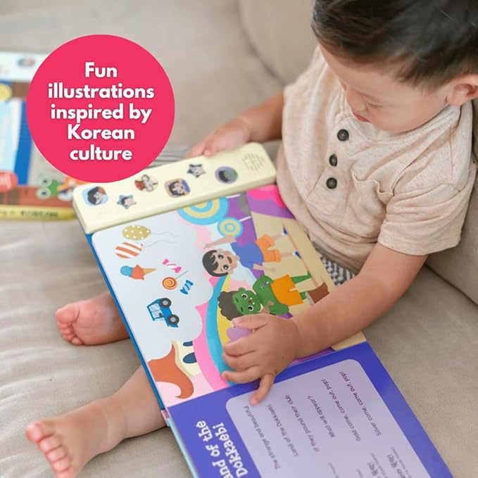 I Love to Sing in Korean: Children's Songs, Press and Play Interactive Song Book, Korean Books for Toddlers, Korean Baby Books (Children's Songs)