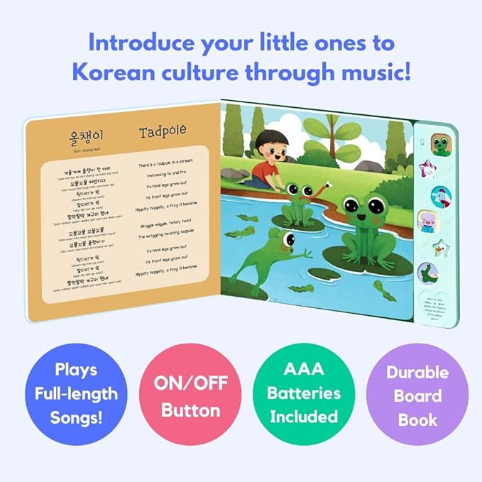 I Love to Sing in Korean: Animal Songs, Press and Play Interactive Song Book, Korean Books for Toddlers, Korean Baby Books (Animal Songs)
