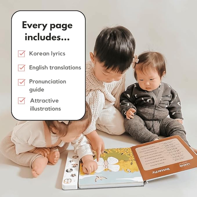 I Love to Sing in Korean: Children's Songs, Press and Play Interactive Song Book, Korean Books for Toddlers, Korean Baby Books (Children's Songs)