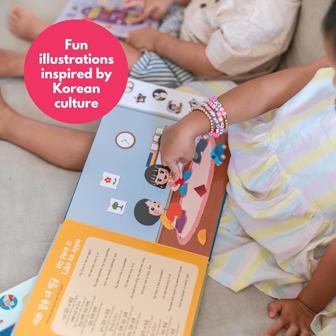I Love to Sing in Korean: Korean Nursery Rhymes, Press and Play Interactive Song Book, Korean Books for Toddlers, Korean Baby Books, (Nursery Rhymes)