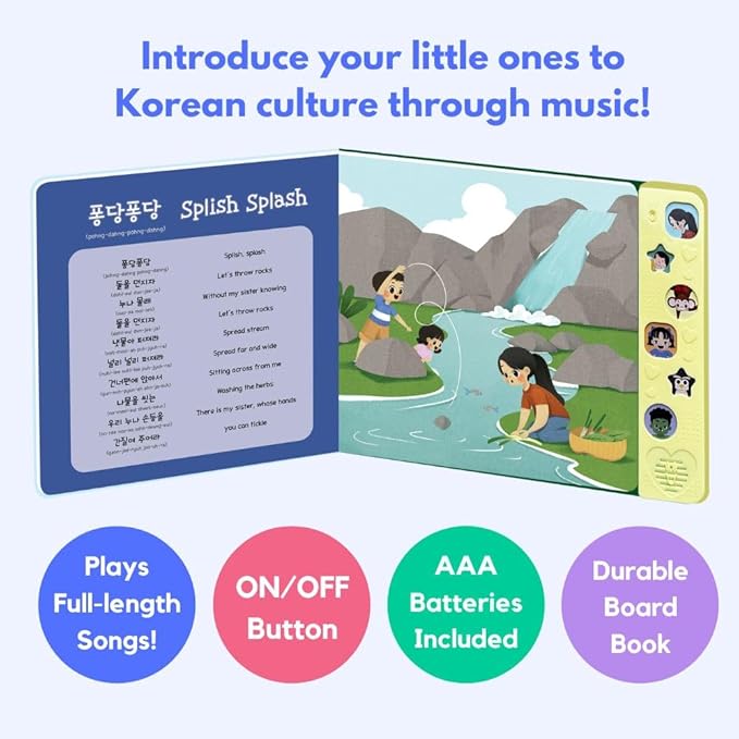 I Love to Sing in Korean: Children's Songs, Press and Play Interactive Song Book, Korean Books for Toddlers, Korean Baby Books (Children's Songs)