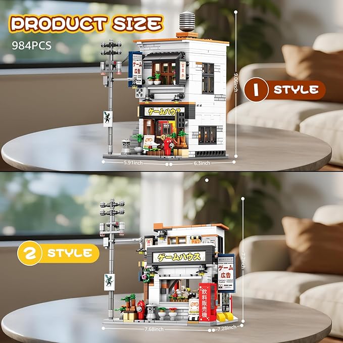 Reobrix Japanese Game Store Building Blocks 66503, Creative Japanese Toys Model Set, 2 in 1 Street View House with Lighting, Ideal Collectible Gift Choice for Adults 14+