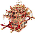Piececool 3D Puzzles for Adults Metal Model Kits, Bridal Sedan Chair DIY 3D Metal Puzzle, Chinese Traditional Culture 3D Model Building Kit for Women,Great Gift, 288 Pcs