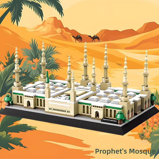 Medina Prophet Mosque Building Block Set Educational Architecture Toy for Ages 6+ Kids and Adults for Eid al-Fitr 594 Pieces