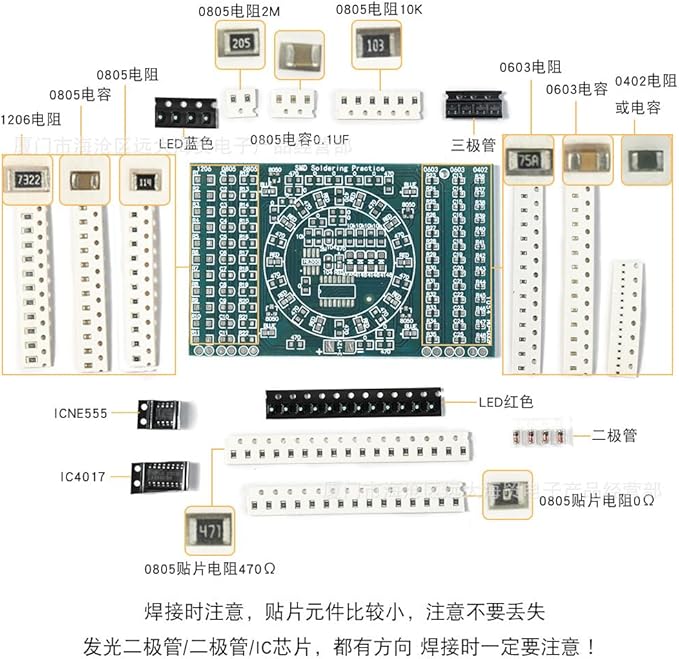 Surface-Mount Device(SMD) Soldering Practice Kit, Soldering Project Kit with Compoments and PCB, LED Chasing Lights, Perfect for Electronics Enthusiasts & Beginners