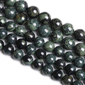 8MM 45PCS Natural Stone Kambaba Jasper Loose Beads for Jewelry Making DIY Bracelet Necklace