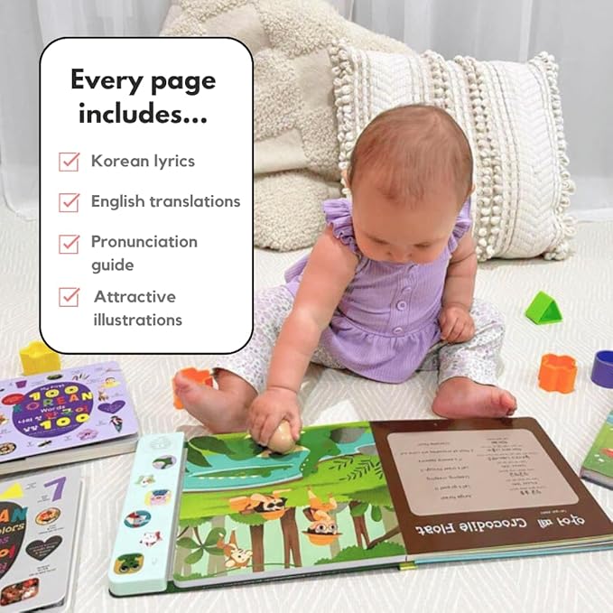 I Love to Sing in Korean: Animal Songs, Press and Play Interactive Song Book, Korean Books for Toddlers, Korean Baby Books (Animal Songs)