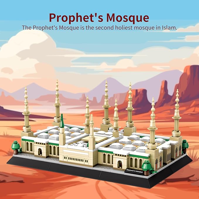 Medina Prophet Mosque Building Block Set Educational Architecture Toy for Ages 6+ Kids and Adults for Eid al-Fitr 594 Pieces