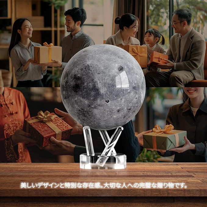 MOVA Moon Globe 4.5” | Rotating Lunar Globe Powered by Light | No Batteries Needed | Unique Desk Decor or Gift