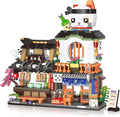 Japanese Street View Izakaya Shop Mini Building Blocks Set, MOC Creative Cute Japanese Toys, 809 PCS Simulation Architecture Construction Toy, Gift for Adults Kids Girls 6-12, Not Compatible with Lego
