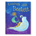 Goodnight Little Me Gold Foil Edition - Bedtime Story - Personalized Children's Book | Foil Hardcover | 9" x 11" | I See Me!