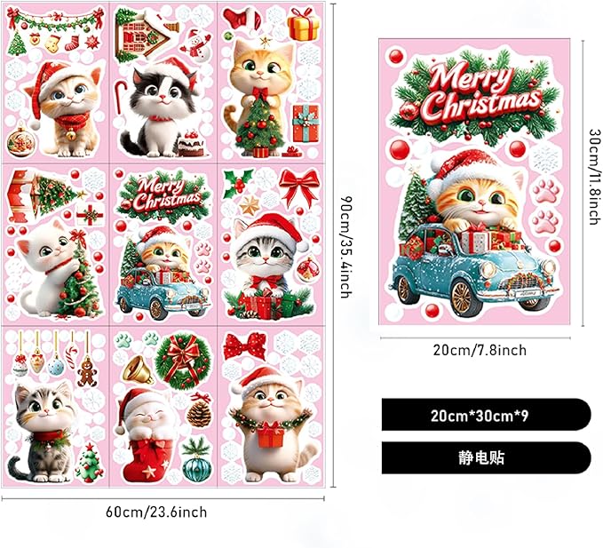 9 Sheets Christmas Cats Window Clings Reusable Kitty Animal Xmas Tree Window Decals Double Side Printed Window Stickers Glass Door Home Party Supplies Showcase Decoration