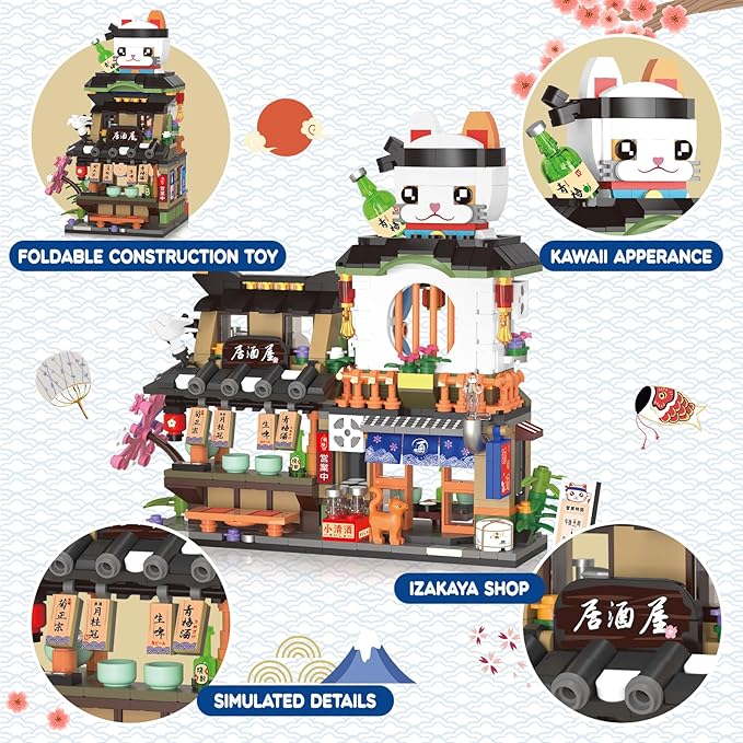 Japanese Street View Izakaya Shop Mini Building Blocks, MOC Creative Cute Japanese Toys Model Set, 809 PCS Simulation Architecture Construction Toy, Gift for Adults Kids Girls Boys 6-12