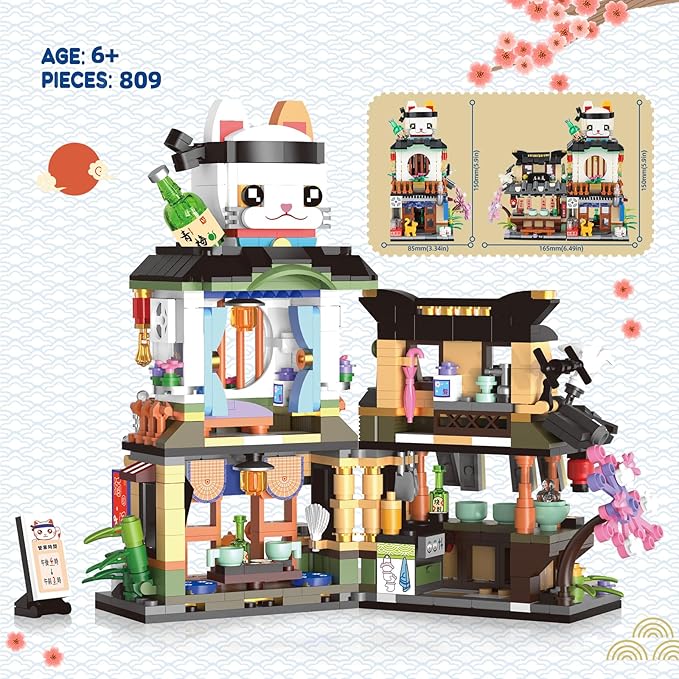 Japanese Street View Izakaya Shop Mini Building Blocks Set, MOC Creative Cute Japanese Toys, 809 PCS Simulation Architecture Construction Toy, Gift for Adults Kids Girls 6-12, Not Compatible with Lego