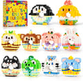 HIGH GODO Animal Party Favors Building Blocks, 10 Pack Mini Food Animals Building Set, Goodie Bag Stuffers, Classroom Small Prize Toys Gifts for Kids Boys Girls Age 8+