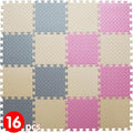 Foam Floor Mat, Solid Colored Play Mat, Non-Toxic Interlocking Foam Puzzle Floor Mats, 0.4" Thick Square Kids Playmat丨47x47 Play Mat for Playpen (Beige/Gray/Pink)