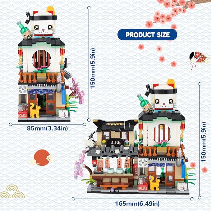 Japanese Street View Izakaya Shop Mini Building Blocks Set, MOC Creative Cute Japanese Toys, 809 PCS Simulation Architecture Construction Toy, Gift for Adults Kids Girls 6-12, Not Compatible with Lego
