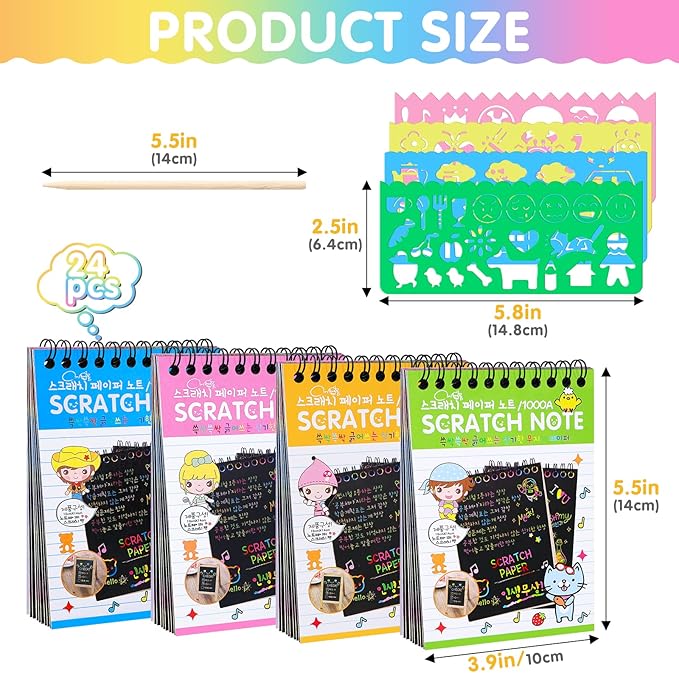 24 Pack Scratch Arts and Crafts Notebooks, Rainbow Art Scratch Note, Stuffers Essentials Gifts for Kids Ages 4-8 Birthday Party Favors Classroom Prizes