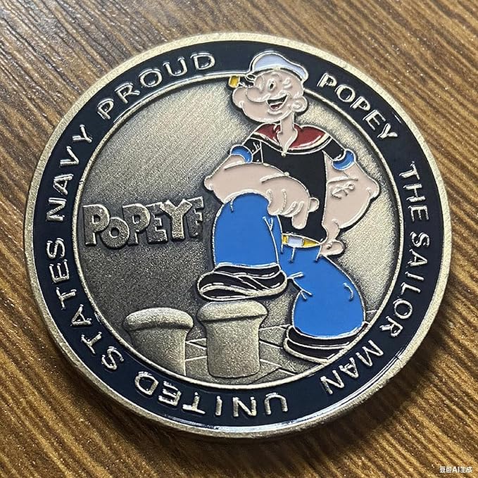 Navy Popeye Sailor Challenge Coin – 250th Anniversary Military Commemorative – I Love My Sailor Coin – Antique Colorized Navy Coin – Veteran & US Navy Collectible