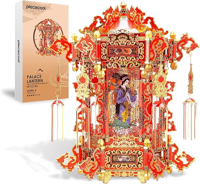 Piececool 3D Puzzles for Adults, Palace Lantern DIY 3D Metal Models Kit,Chinese Traditional Culture 3D Models Puzzle Fidget Toys Hobbies for Men, Great Christmas Birthday Gifts-257 Pcs